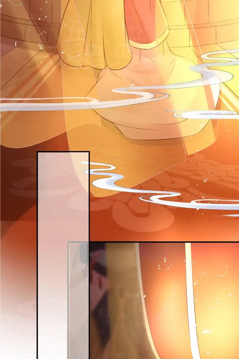 《半妖王妃》你不能对他动心！ 第10页