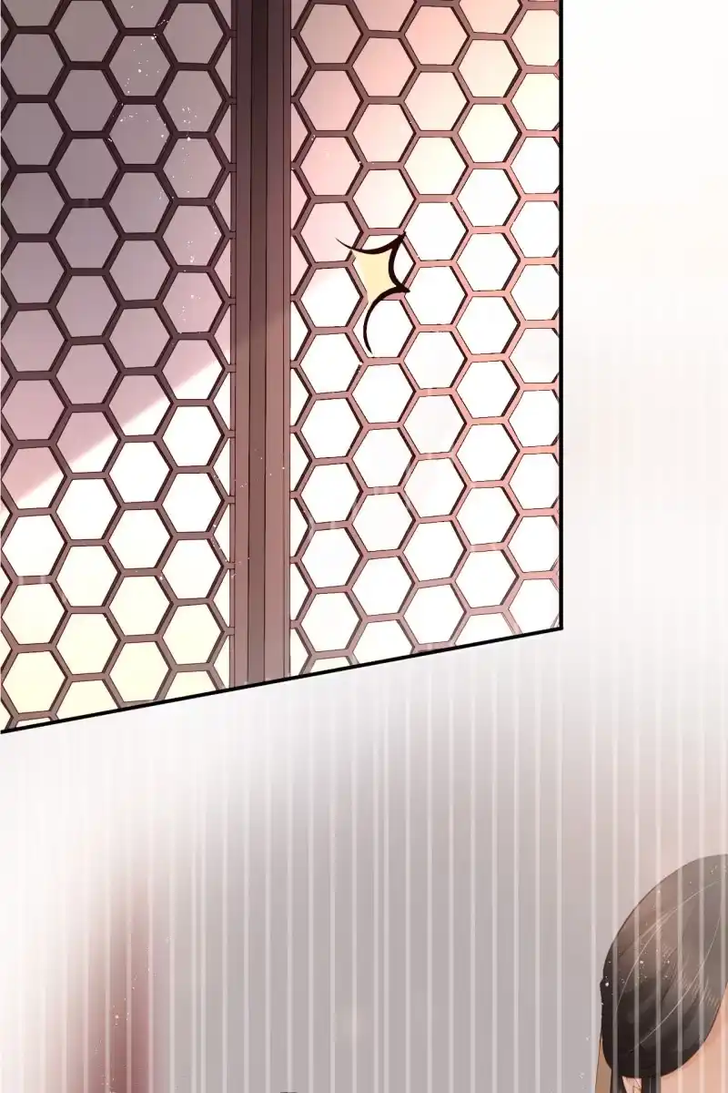 《半妖王妃》你不能对他动心！ 第18页