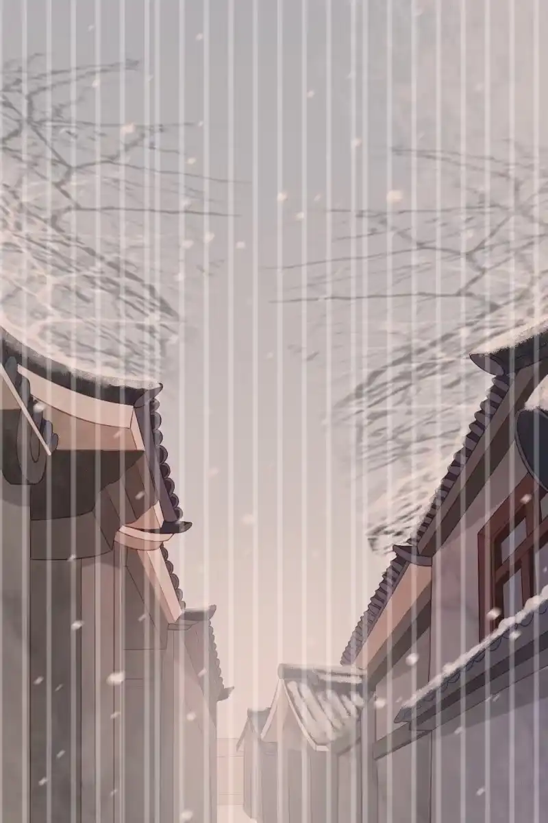 《半妖王妃》许家旧宅 第24页