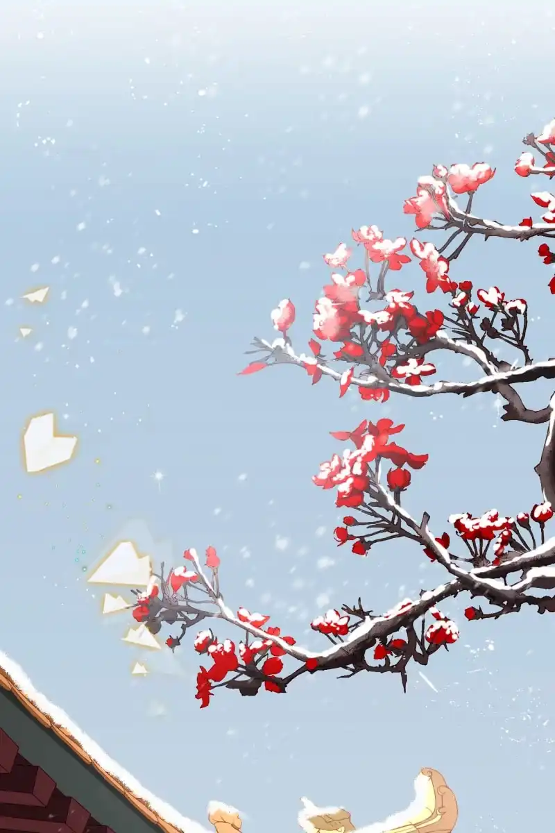 《半妖王妃》相互试探 第3页