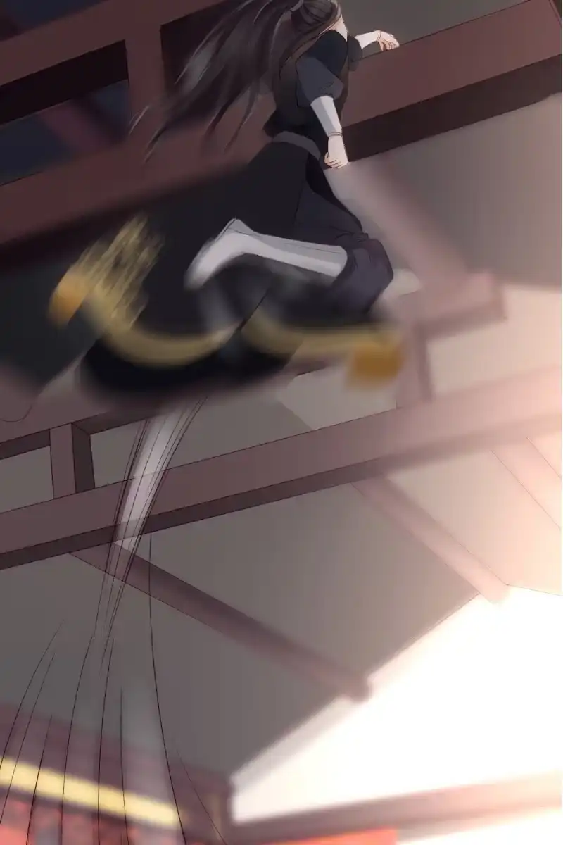 《半妖王妃》宠妻狂魔到场 第20页