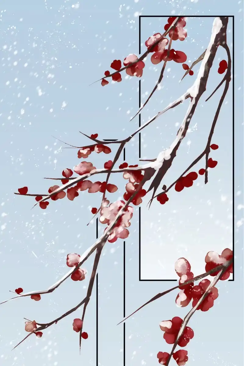 《半妖王妃》你要怎么讨好我呢？ 第23页