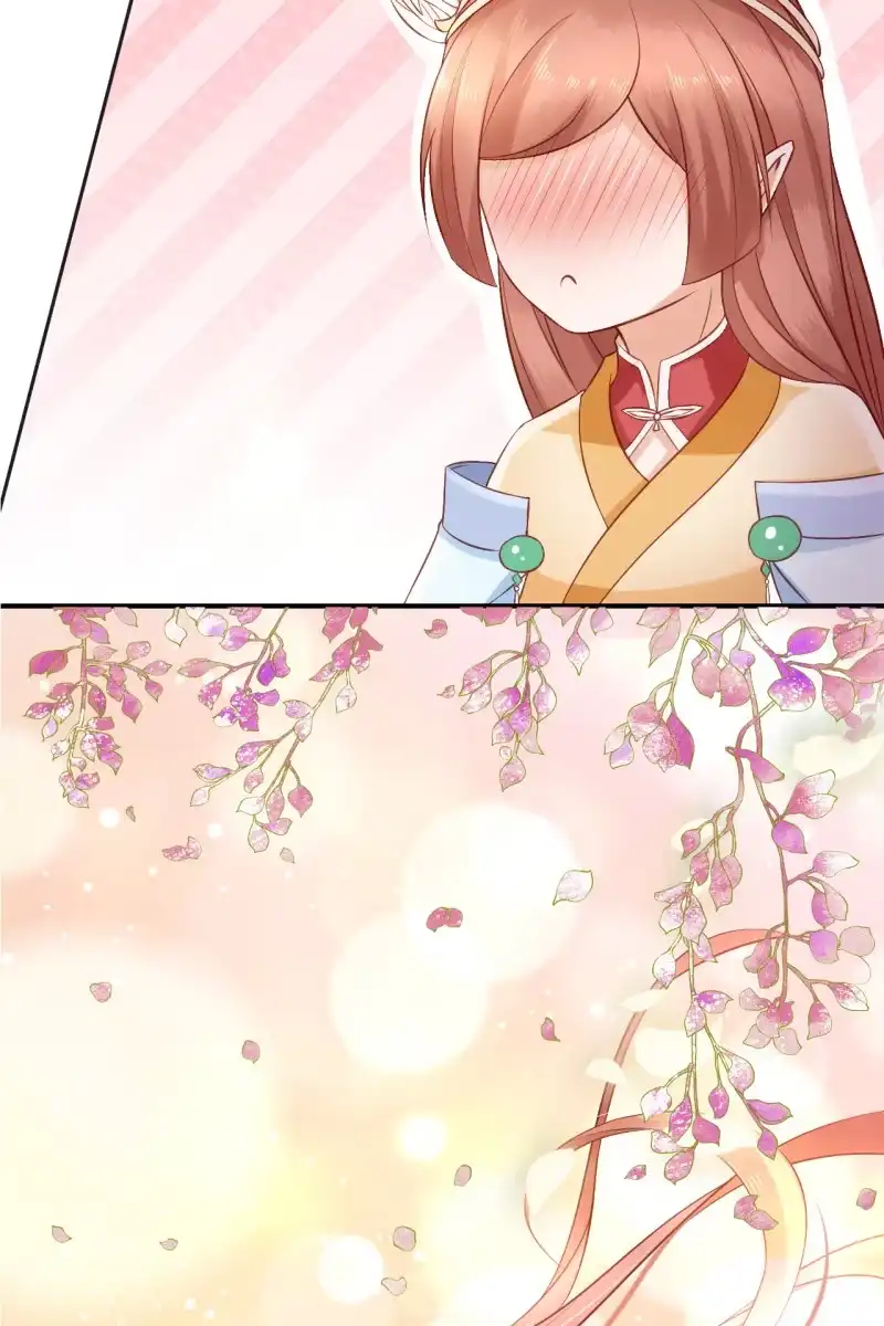 《半妖王妃》你要怎么讨好我呢？ 第30页