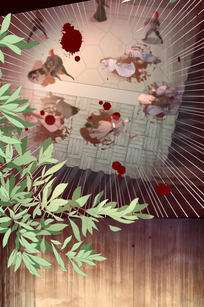 《半妖王妃》回忆许家（二） 第23页