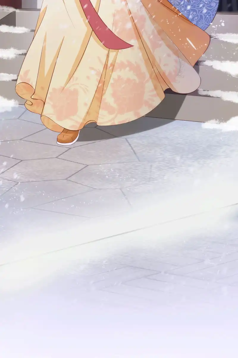 《半妖王妃》排查搜身 第38页