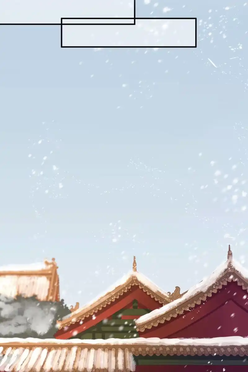 《半妖王妃》排查搜身 第3页