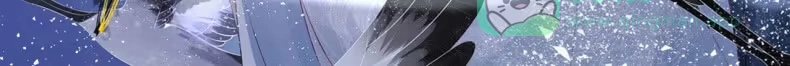 《半妖王妃》排查搜身 第41页