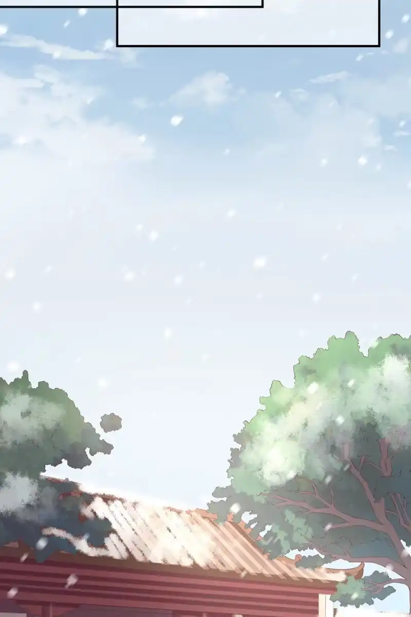 《半妖王妃》恭迎王妃 第3页