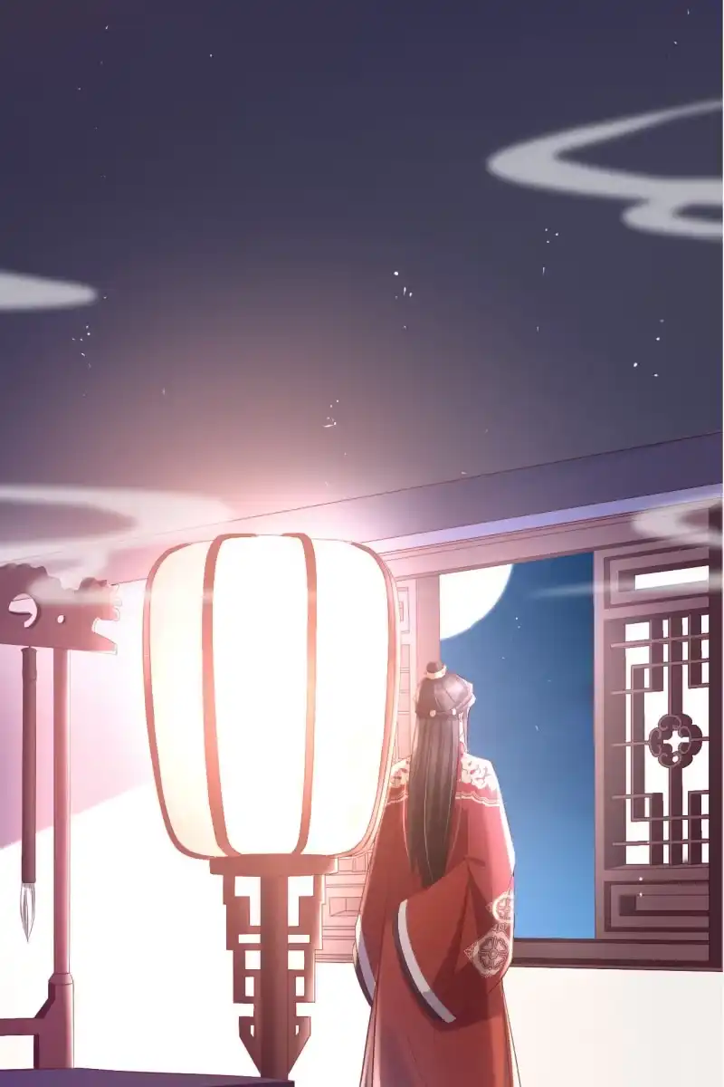 《半妖王妃》吃醋 第12页