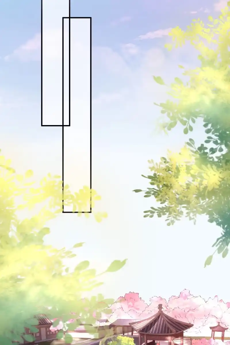 《半妖王妃》这丫头想干什么 第3页