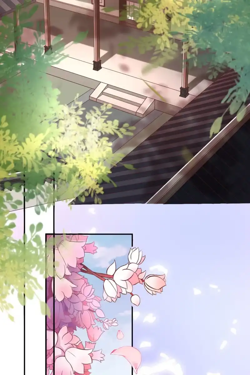 《半妖王妃》许锦桃被责问 第4页