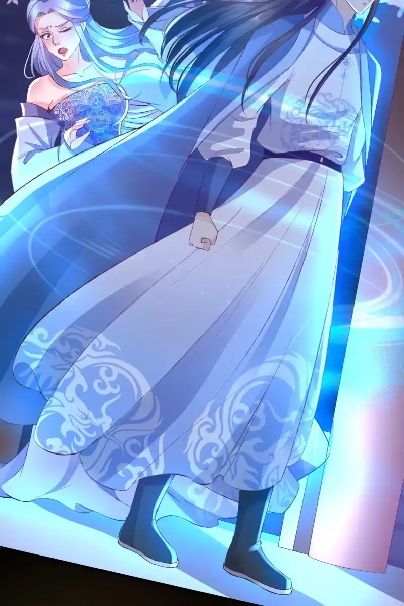 《半妖王妃》你居然敢设计我？！ 第27页