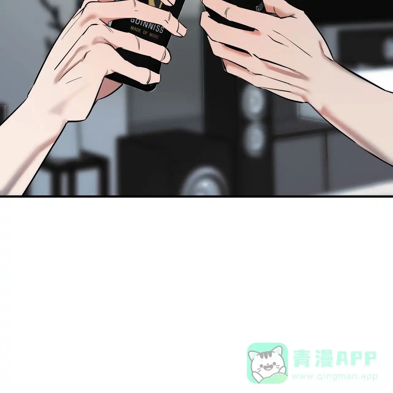 保镖恋人 第3话 第16页
