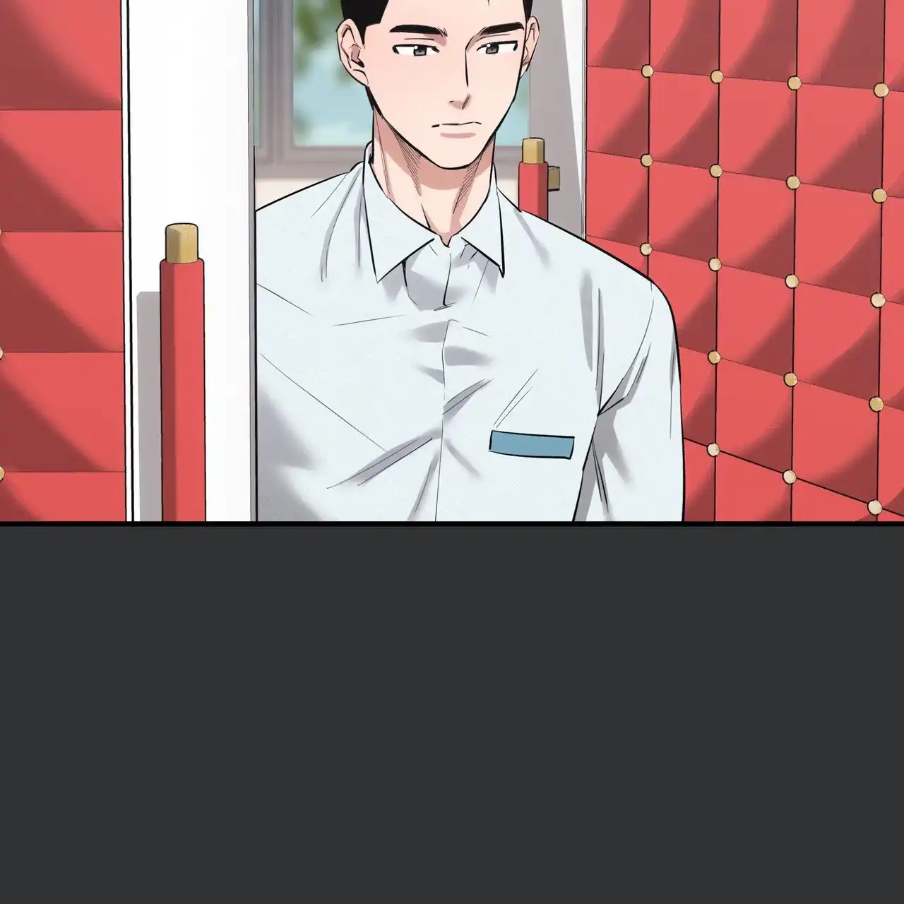 保镖恋人 第4话 第22页