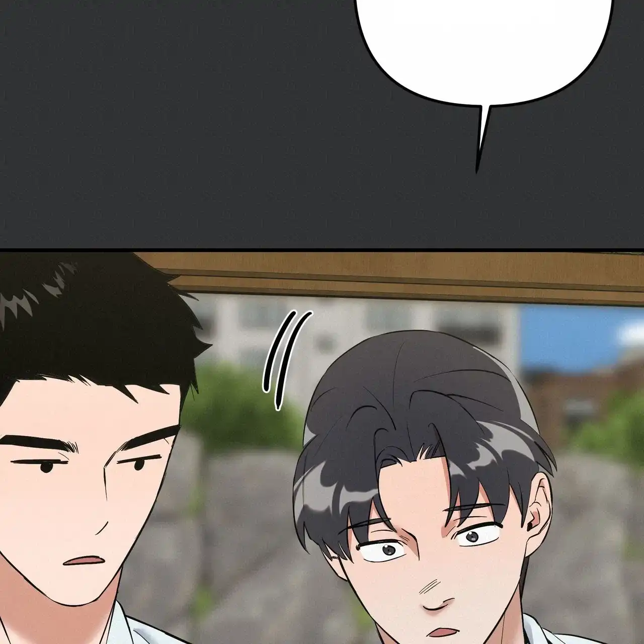 保镖恋人 第6话 第20页