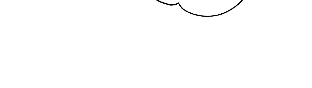保镖恋人 第7话 第53页