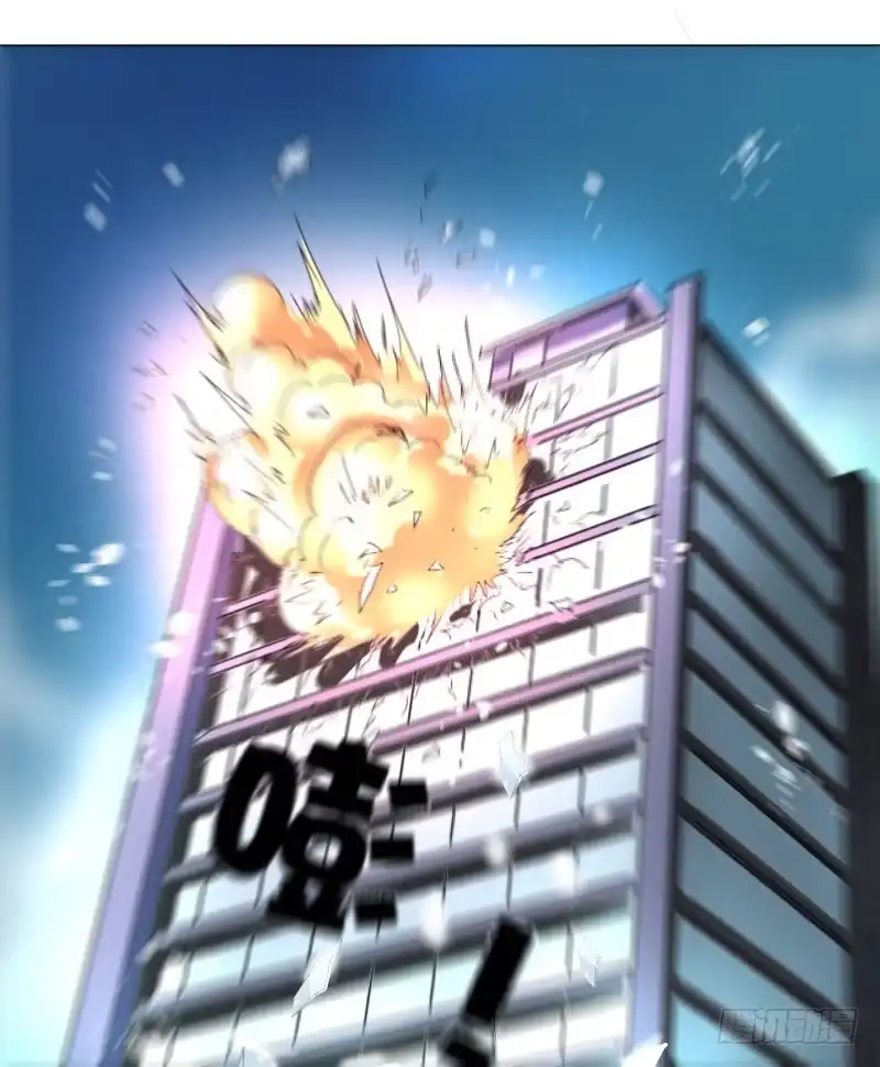 《爆宠狂妻之神医五小姐》1.丫是个坑！ 第14页