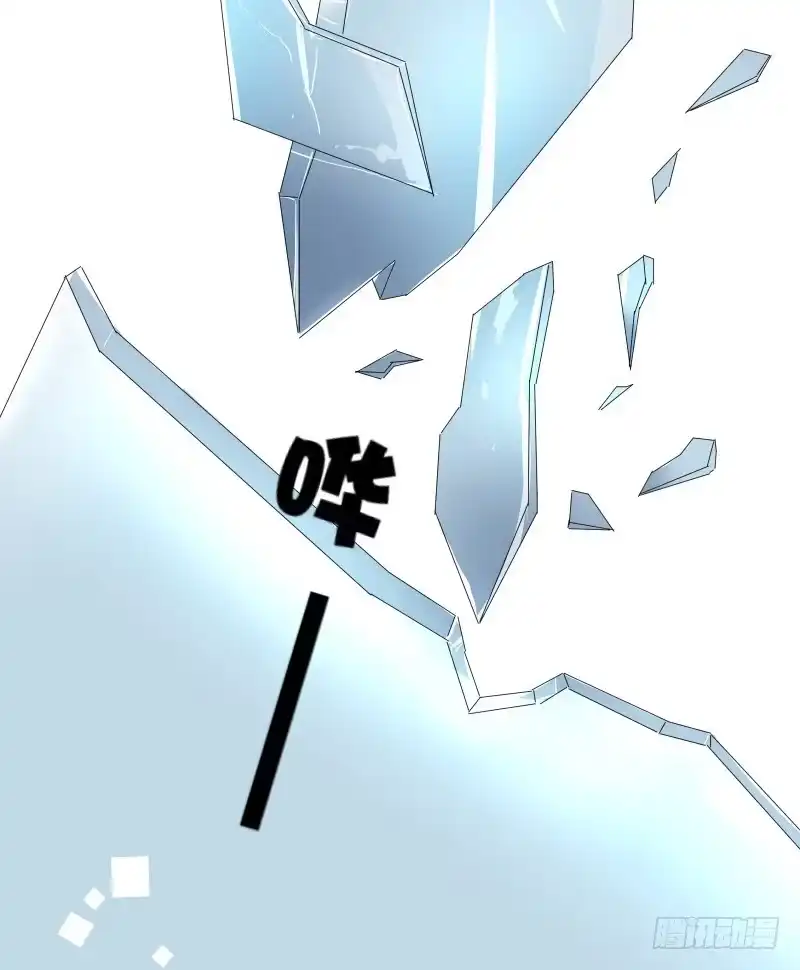 《爆宠狂妻之神医五小姐》1.丫是个坑！ 第16页