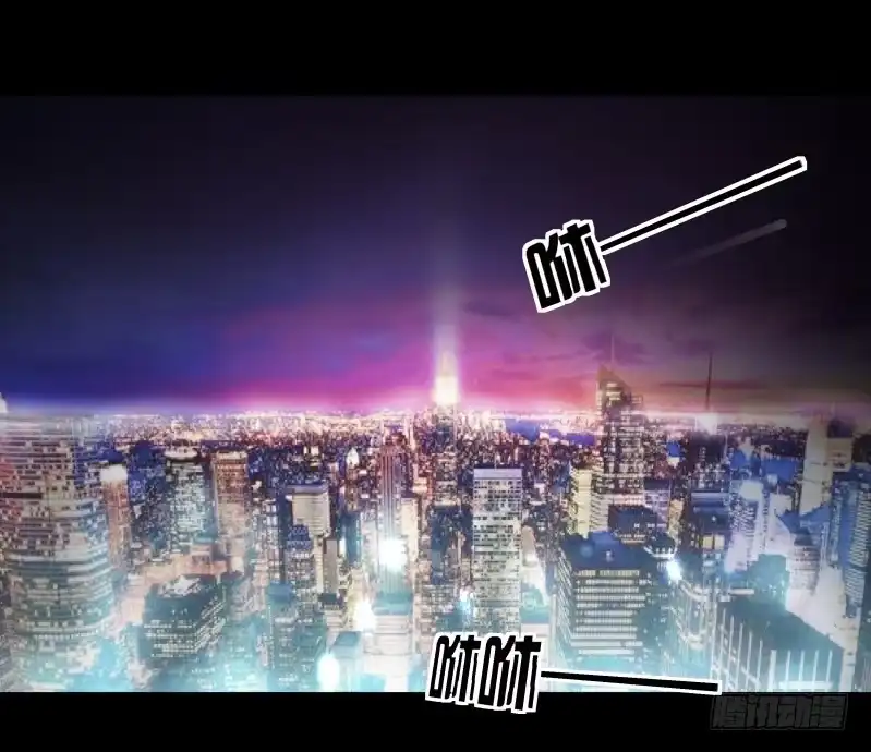 《爆宠狂妻之神医五小姐》1.丫是个坑！ 第1页
