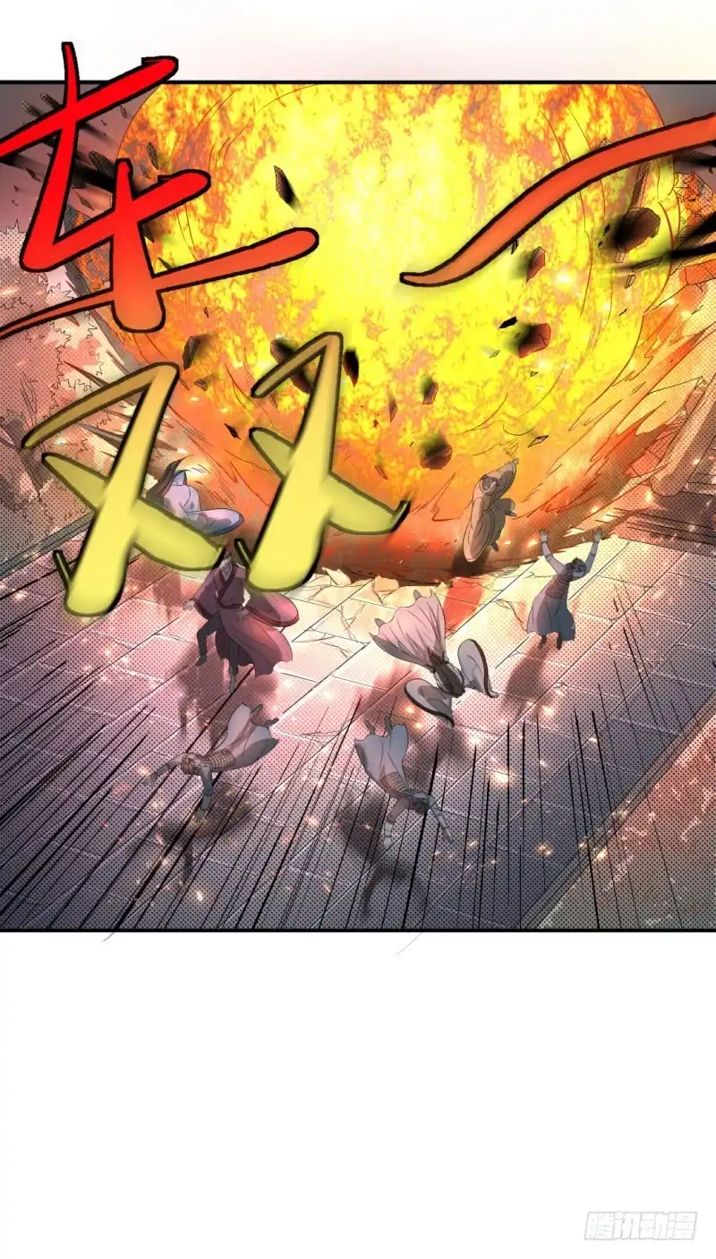 《爆宠狂妻之神医五小姐》你是谁？ 第7页