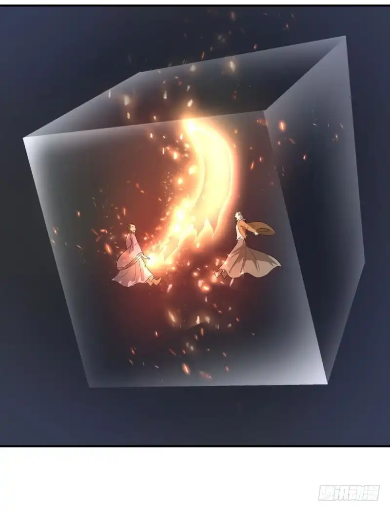 《爆宠狂妻之神医五小姐》你是谁？ 第16页