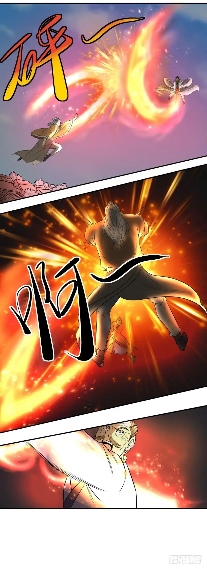 《爆宠狂妻之神医五小姐》你是谁？ 第11页