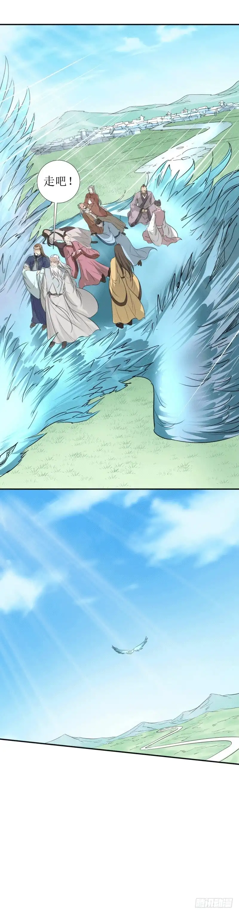 《爆宠狂妻之神医五小姐》三年之约 第18页