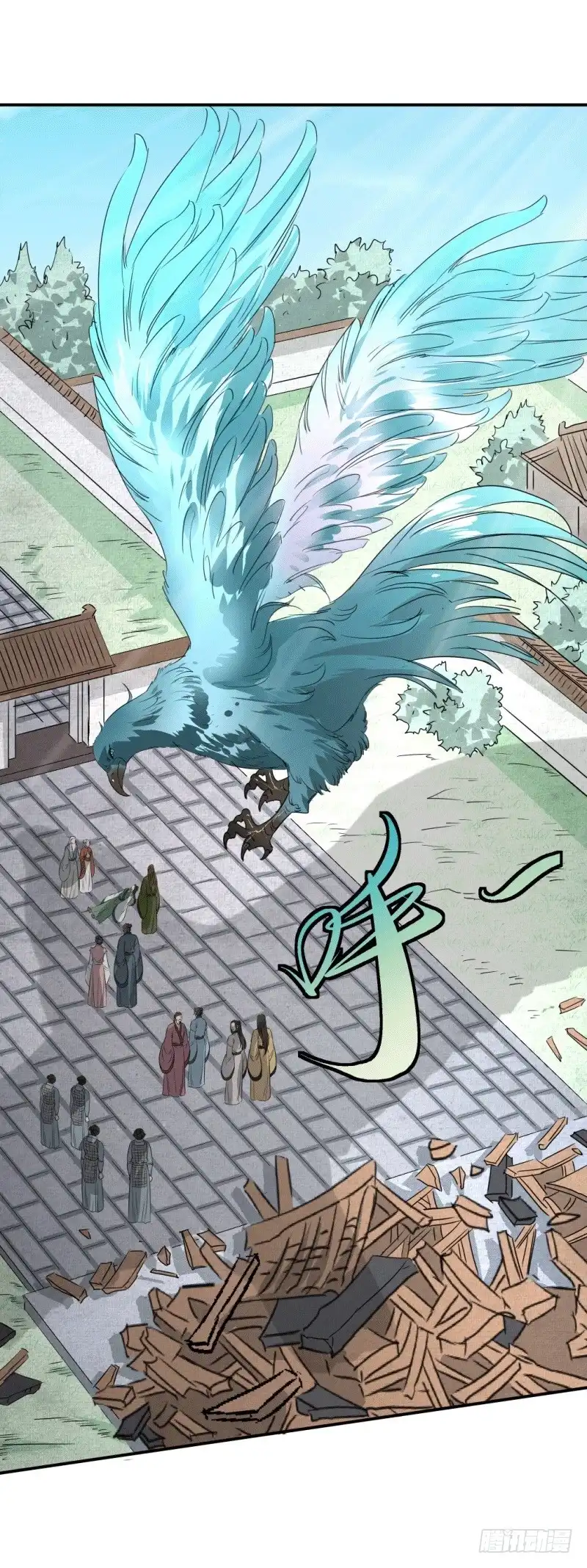 《爆宠狂妻之神医五小姐》三年之约 第14页