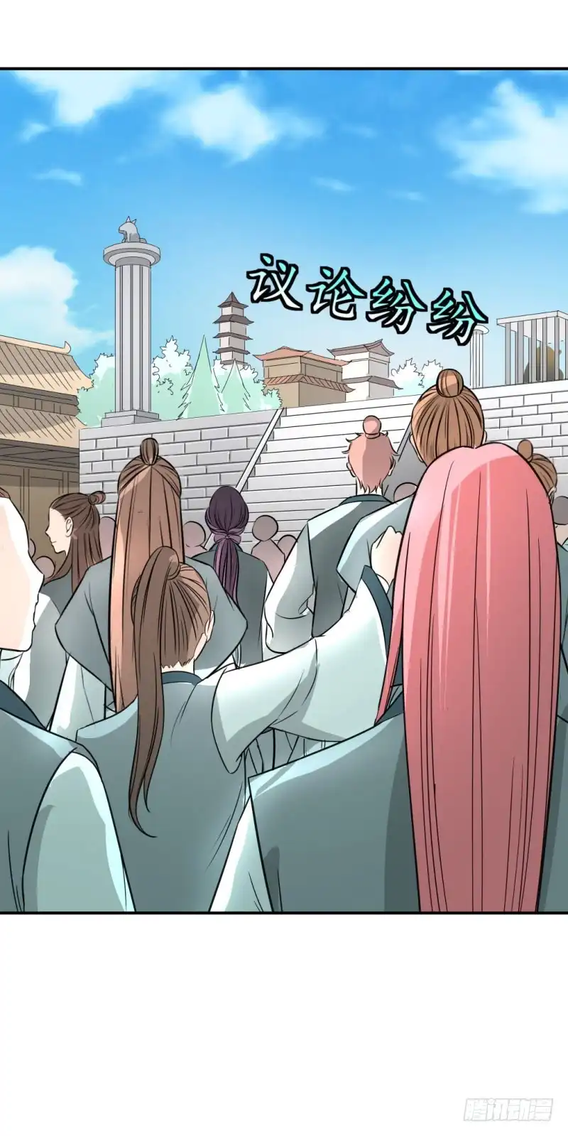 《爆宠狂妻之神医五小姐》宝宝乖！ 第15页