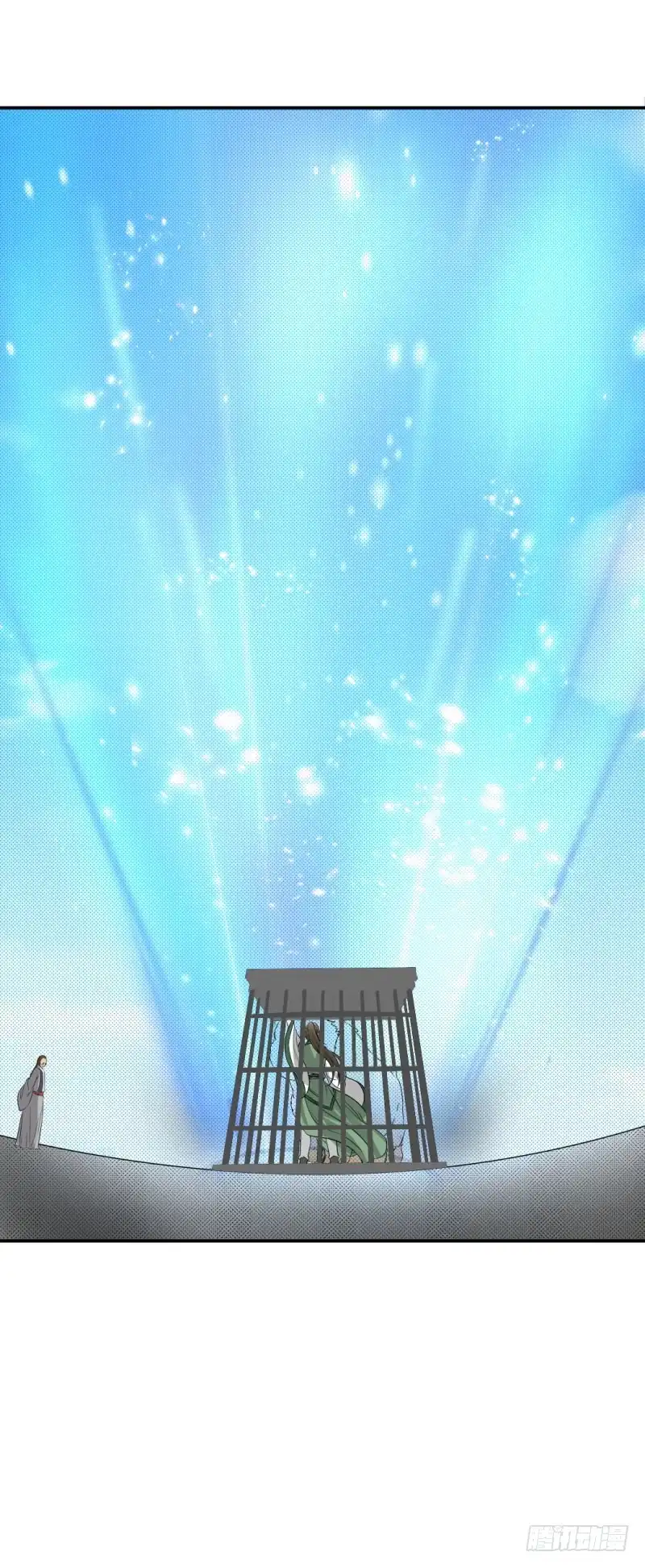 《爆宠狂妻之神医五小姐》宝宝乖！ 第26页