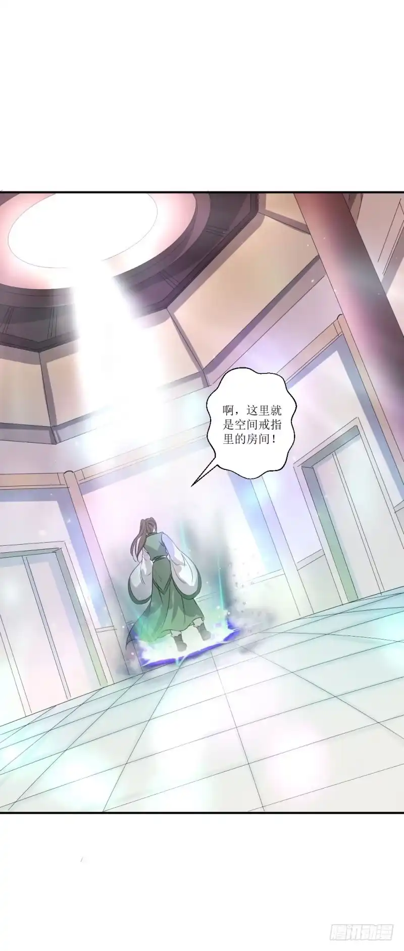 《爆宠狂妻之神医五小姐》我们还会重逢的 第21页