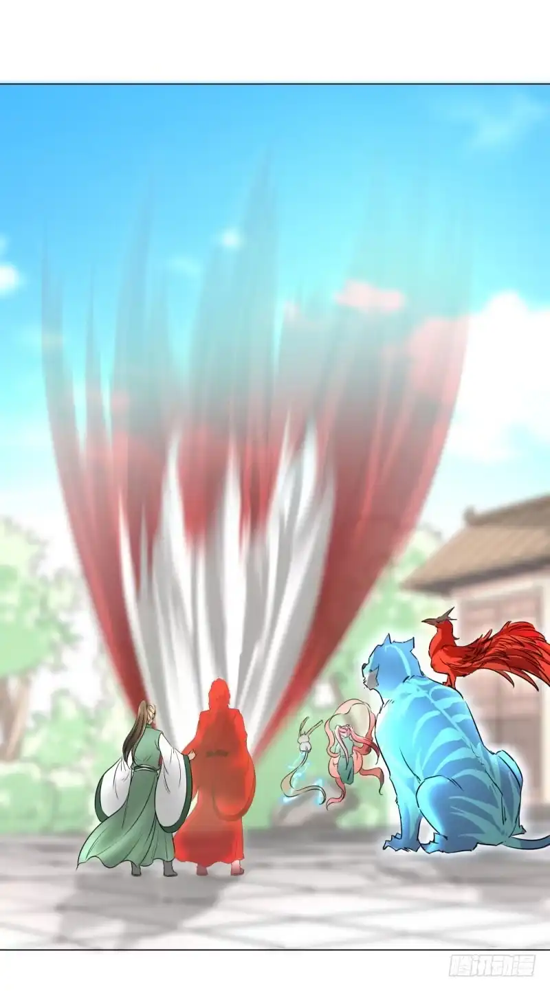 《爆宠狂妻之神医五小姐》我才不羡慕呢！ 第28页