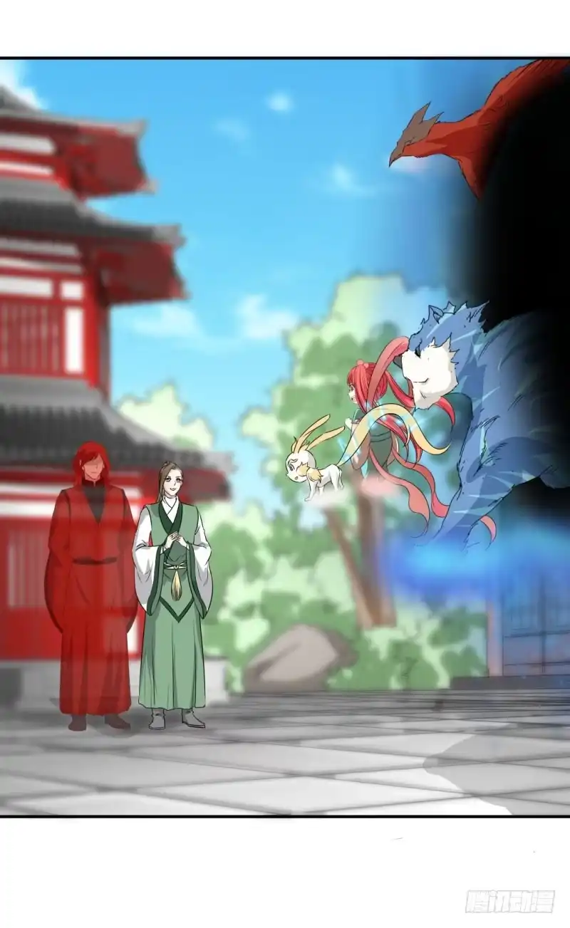 《爆宠狂妻之神医五小姐》我才不羡慕呢！ 第25页