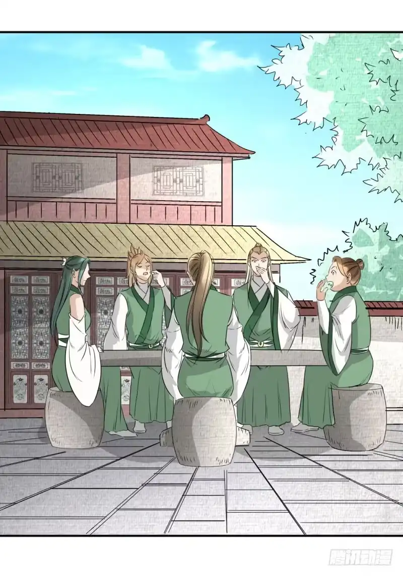 《爆宠狂妻之神医五小姐》吻别？ 第20页