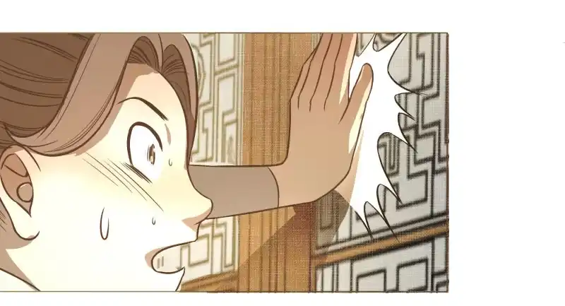 《爆宠狂妻之神医五小姐》11.神秘的，属性？ 第10页