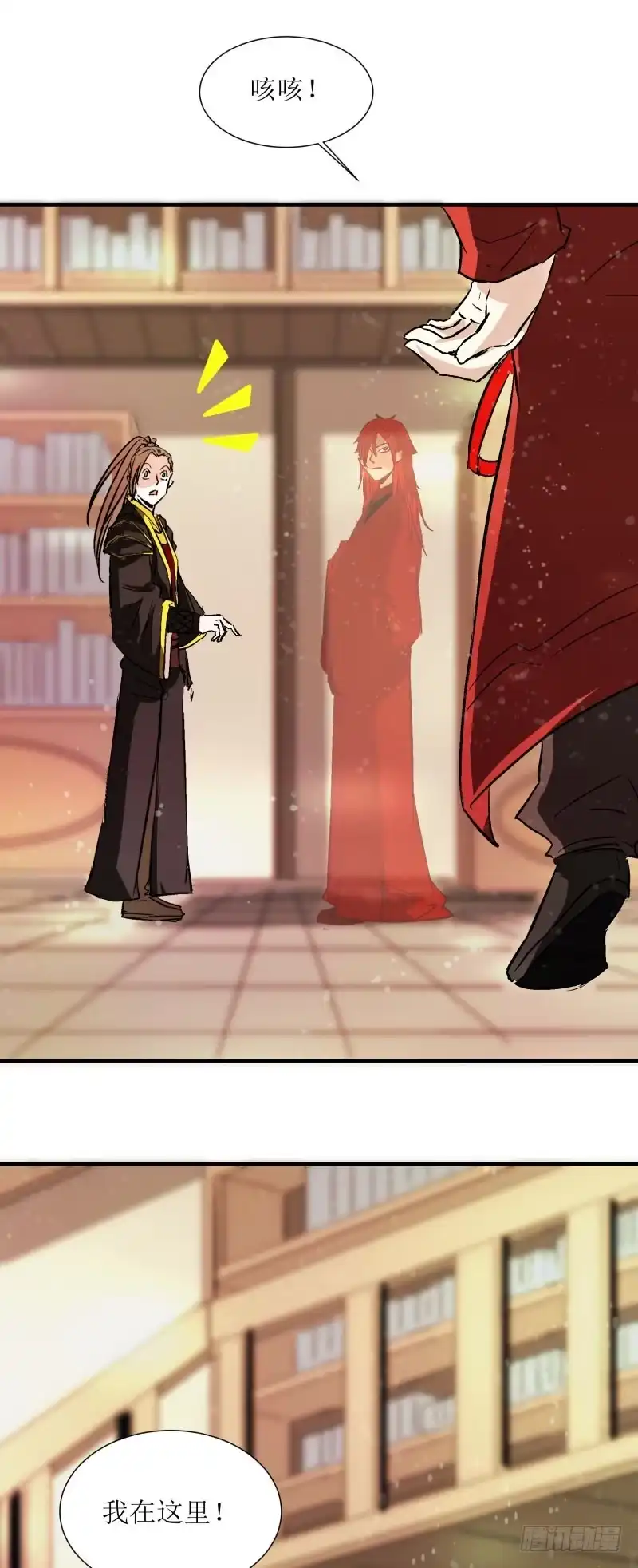 《爆宠狂妻之神医五小姐》小灵子？ 第16页