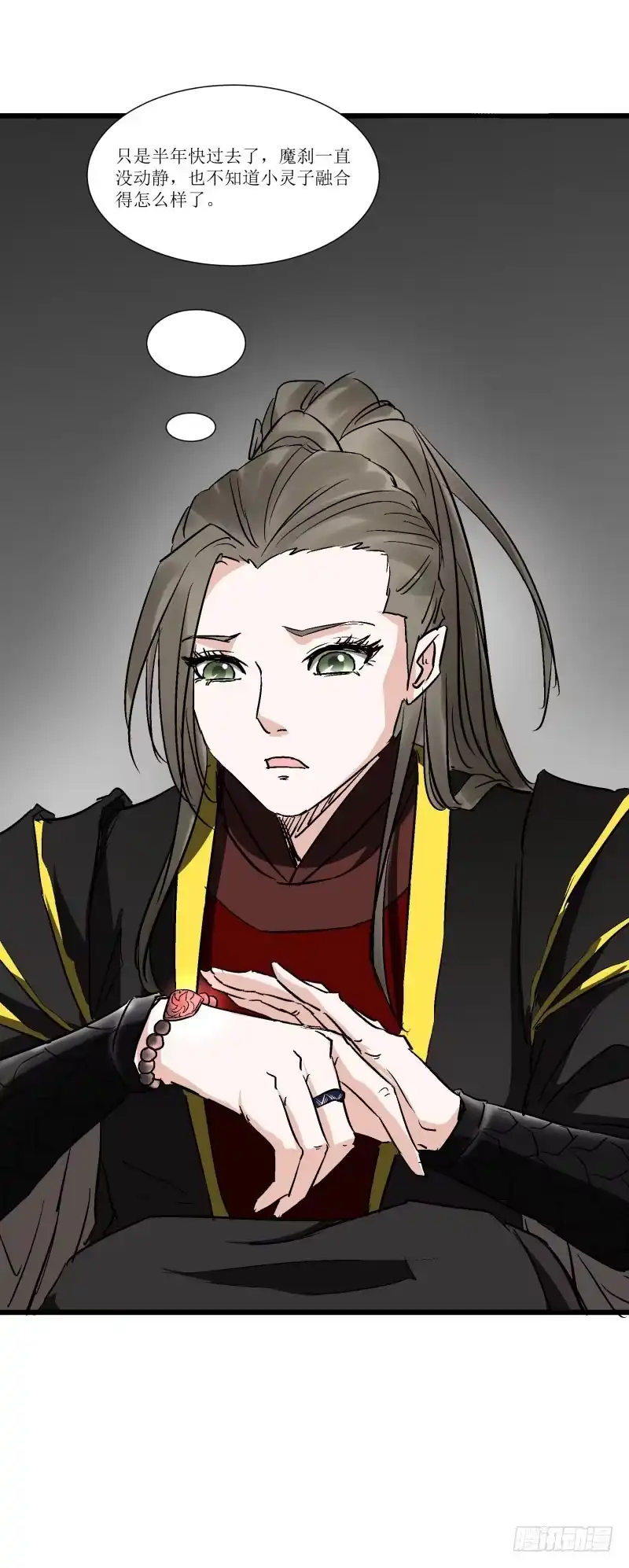 《爆宠狂妻之神医五小姐》小灵子？ 第5页
