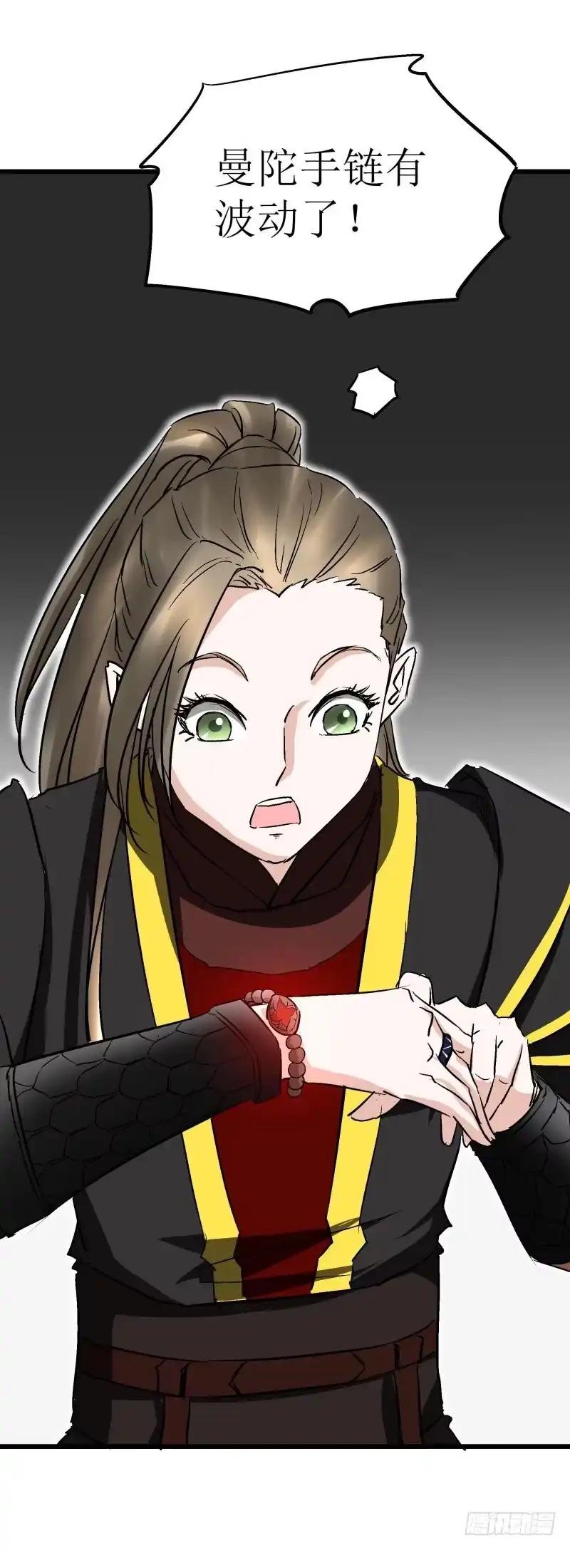 《爆宠狂妻之神医五小姐》小灵子？ 第7页