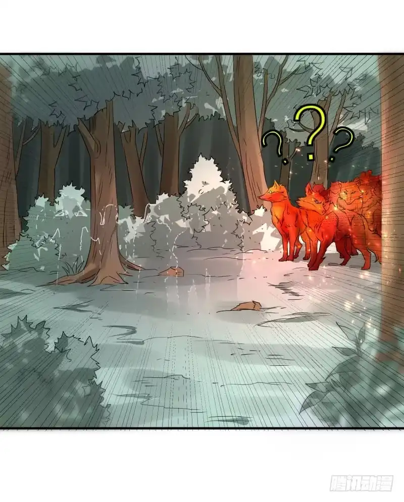 《爆宠狂妻之神医五小姐》小吼闯祸？ 第14页