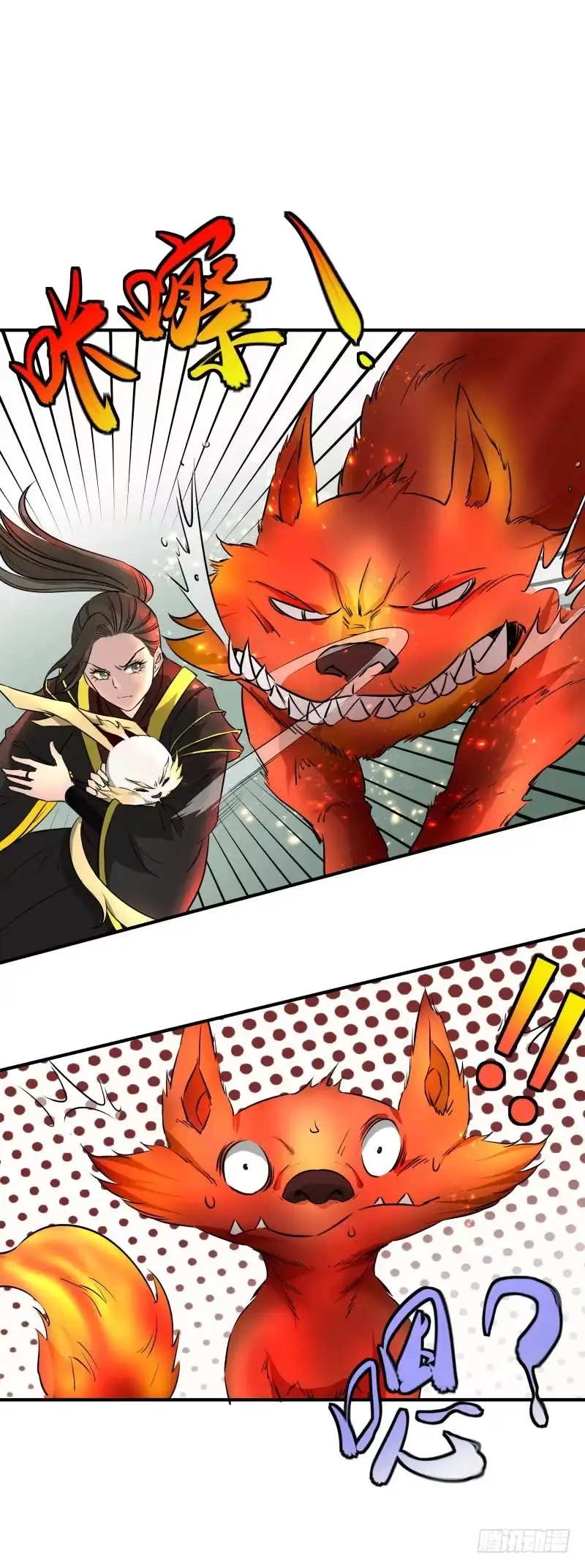 《爆宠狂妻之神医五小姐》小吼闯祸？ 第13页