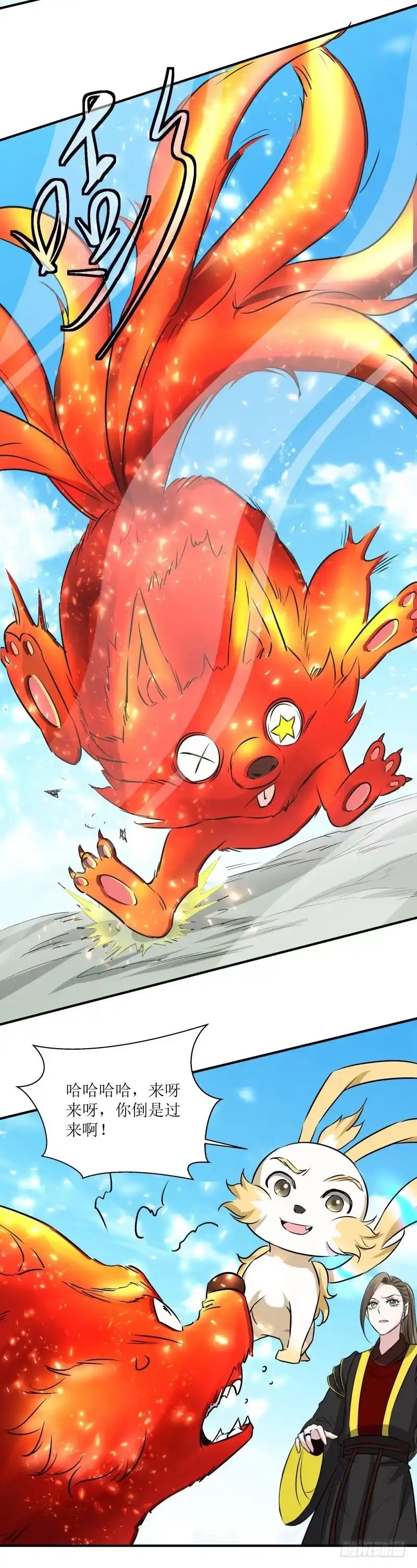 《爆宠狂妻之神医五小姐》找了你一年了。 第26页