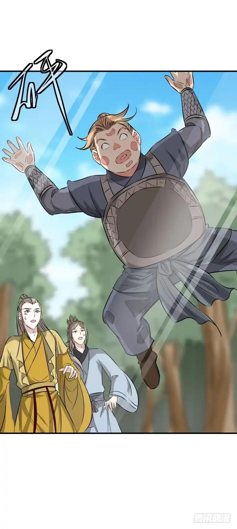 《爆宠狂妻之神医五小姐》找了你一年了。 第8页