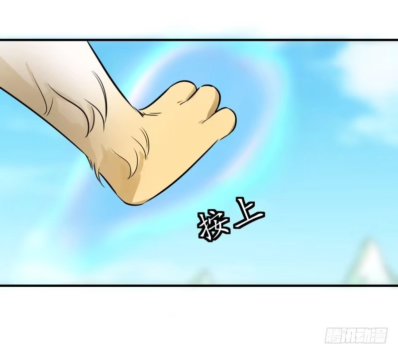 《爆宠狂妻之神医五小姐》找了你一年了。 第16页