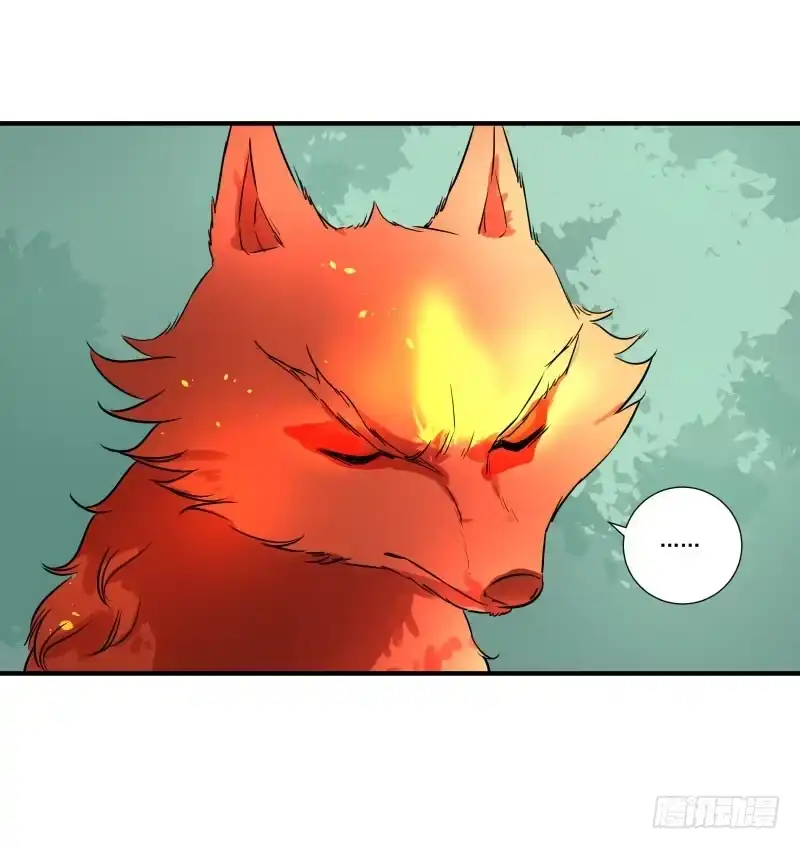 《爆宠狂妻之神医五小姐》一起来吧！ 第11页