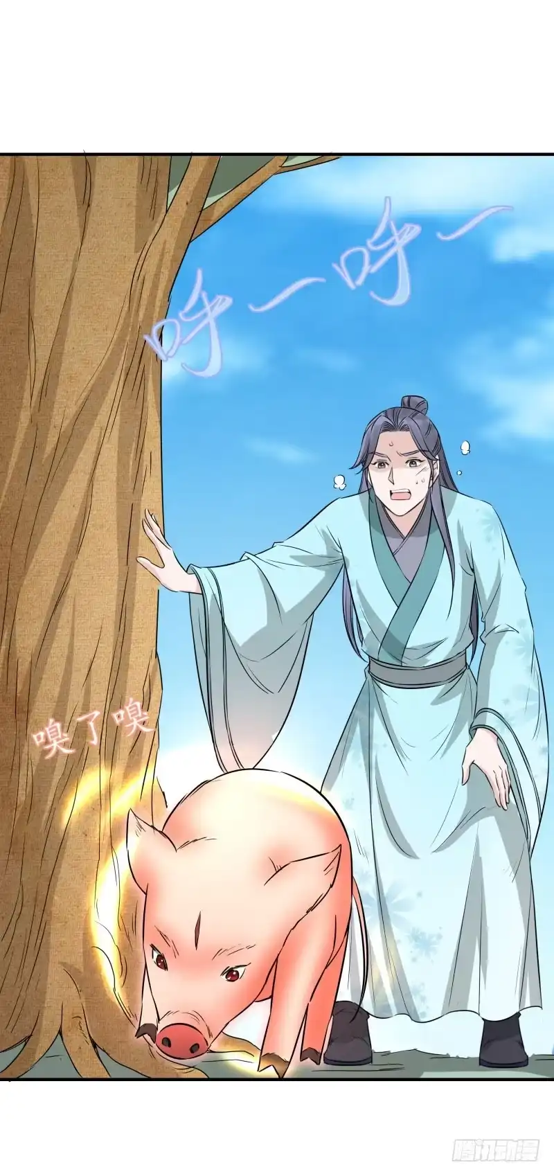 《爆宠狂妻之神医五小姐》神仙空间 第22页