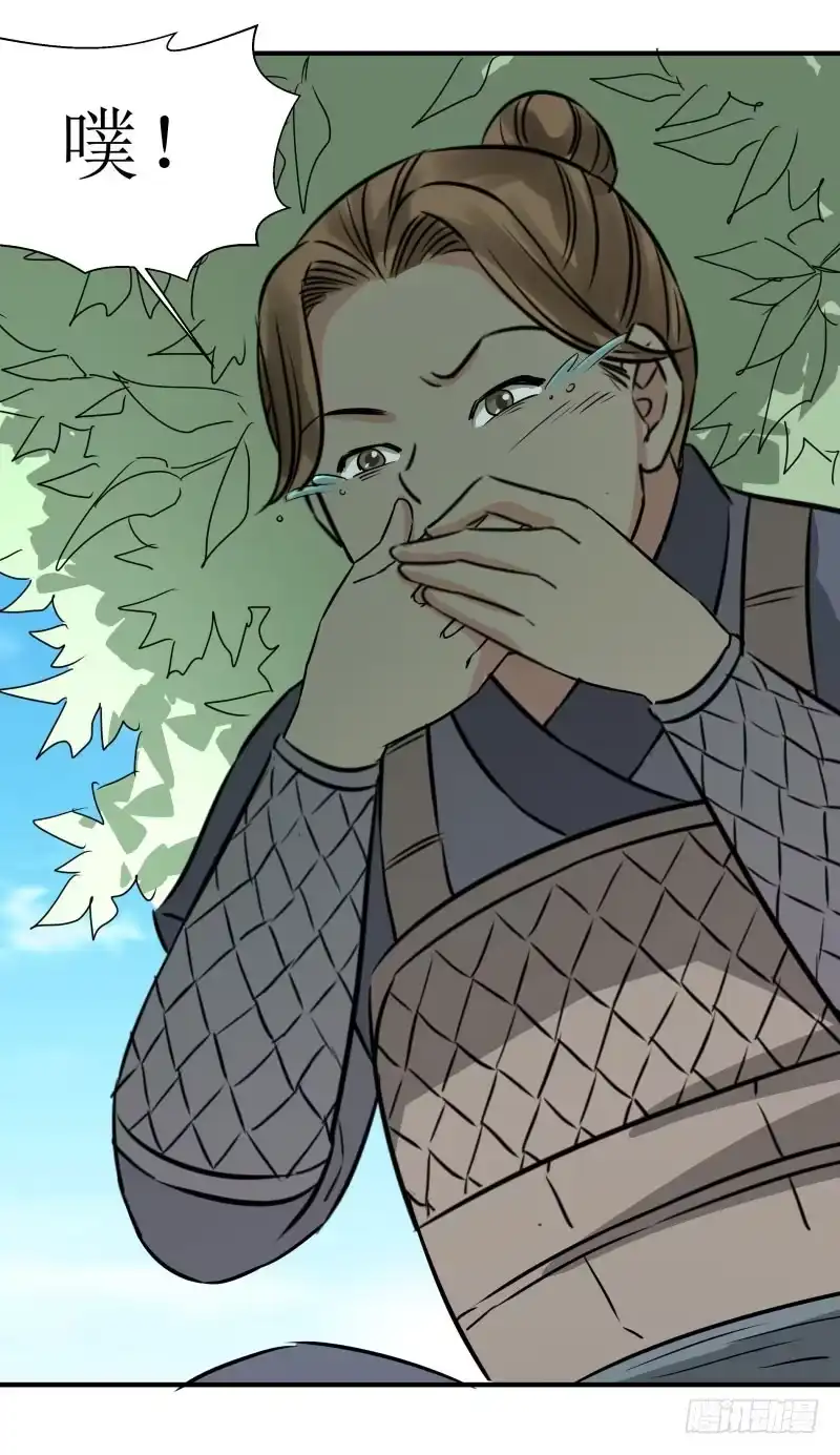 《爆宠狂妻之神医五小姐》神仙空间 第26页