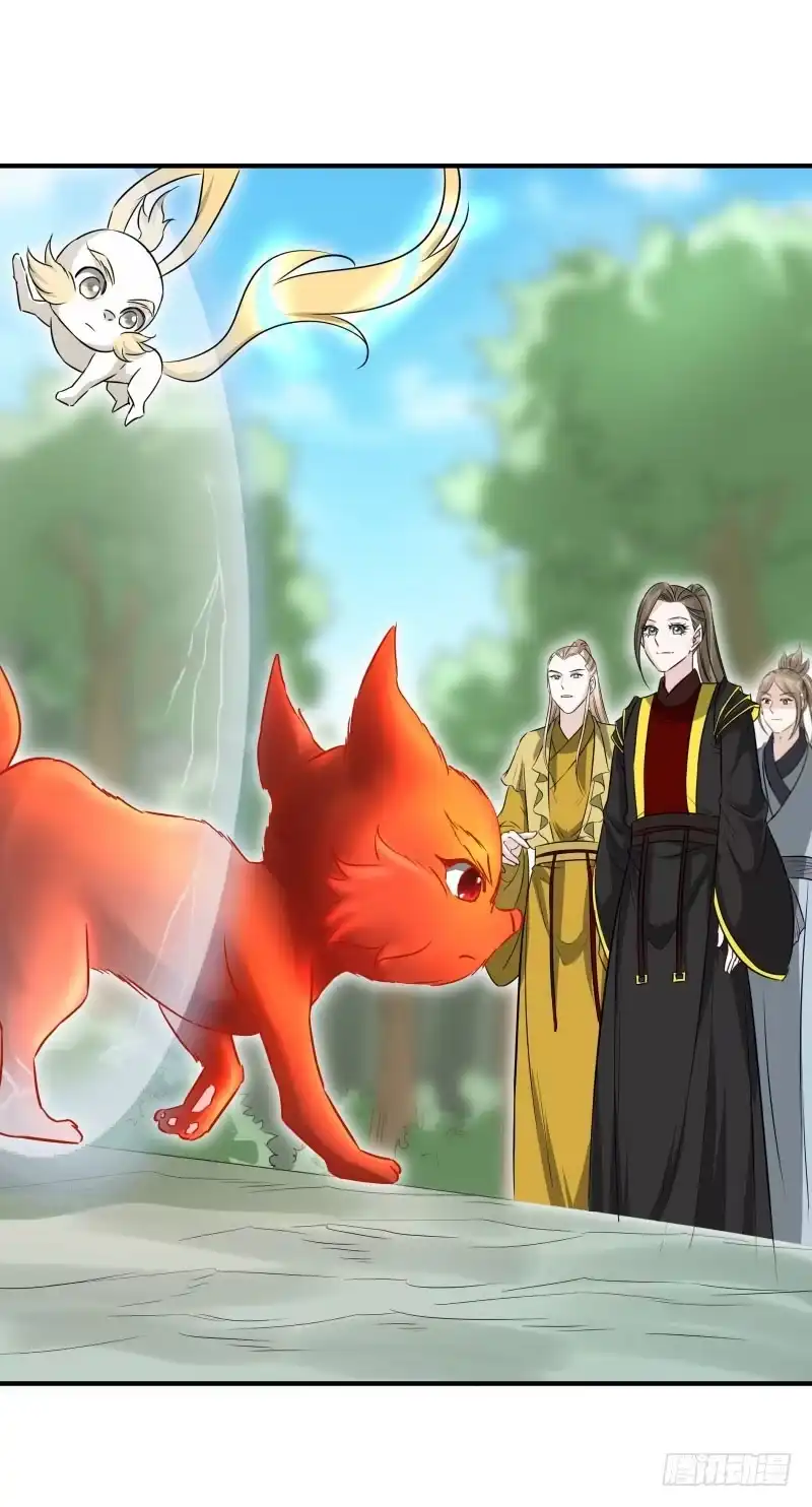 《爆宠狂妻之神医五小姐》神仙空间 第10页
