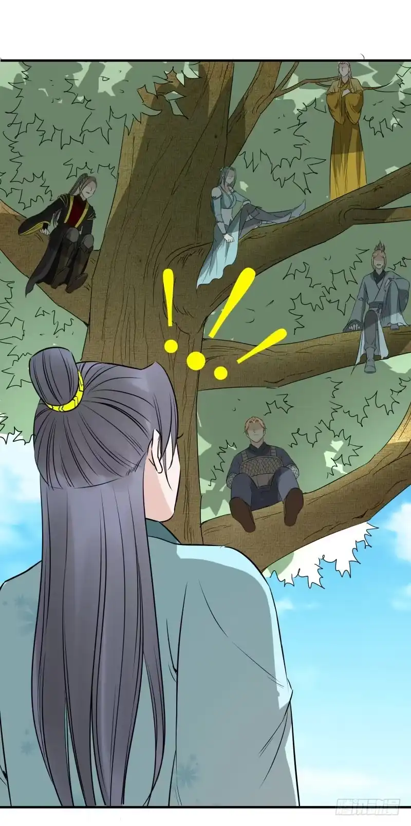 《爆宠狂妻之神医五小姐》神仙空间 第27页