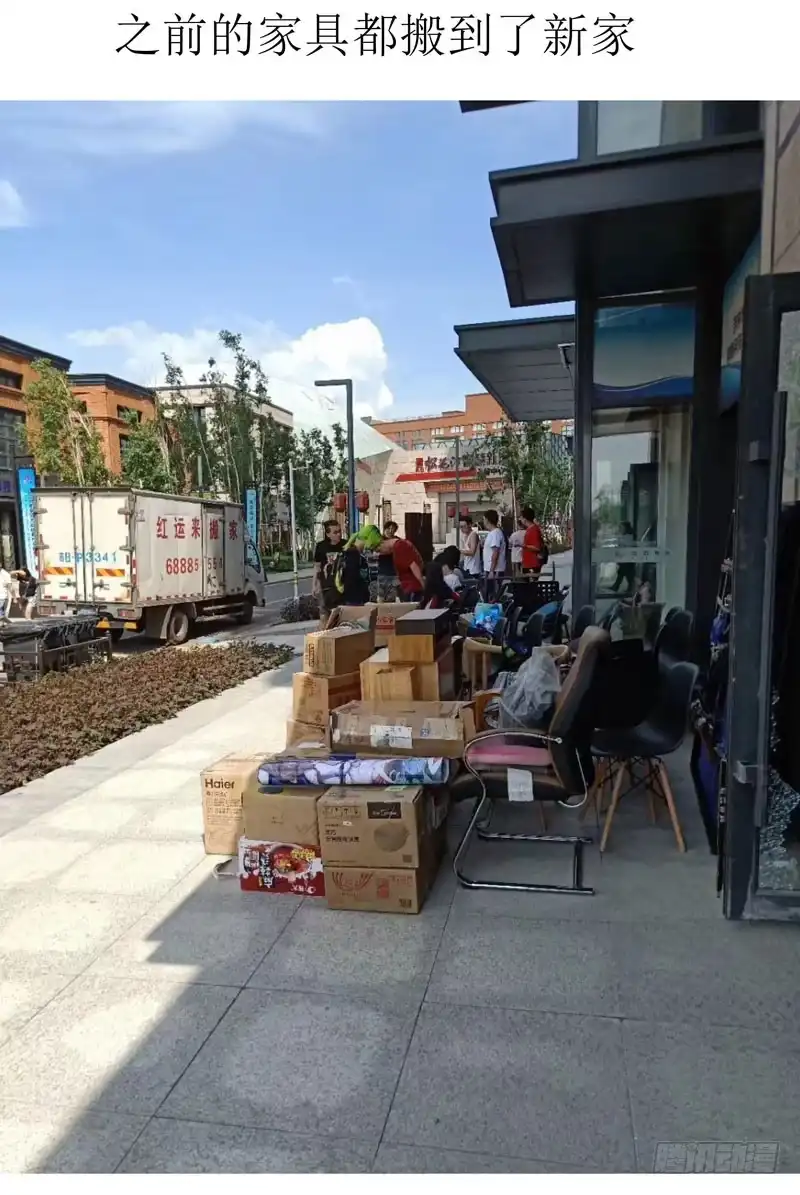 《爆宠狂妻之神医五小姐》对不起读者们 第4页