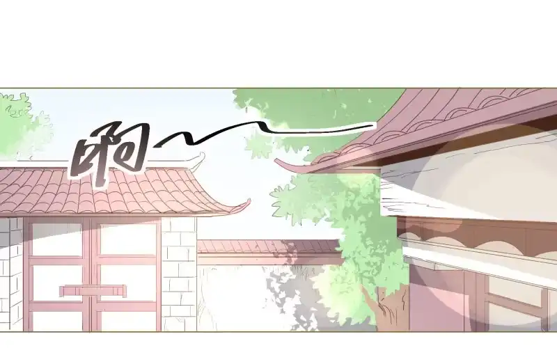 《爆宠狂妻之神医五小姐》12.老师！抓我手干嘛？！ 第30页